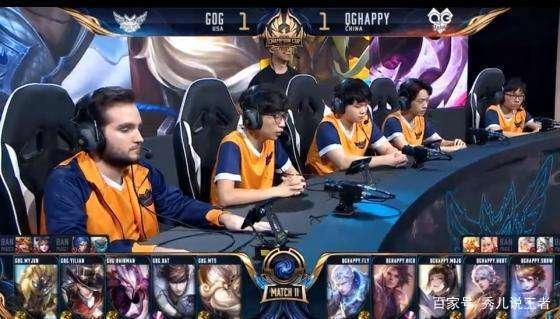 这场比赛的 这场比赛的