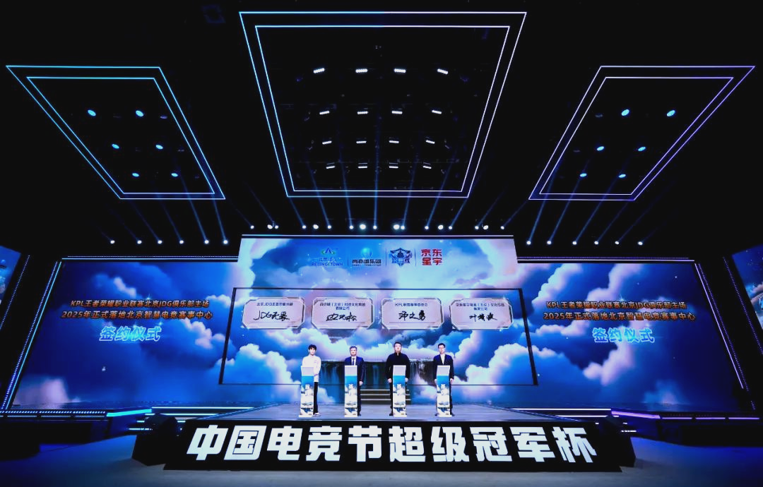 30秒内连 30秒内连