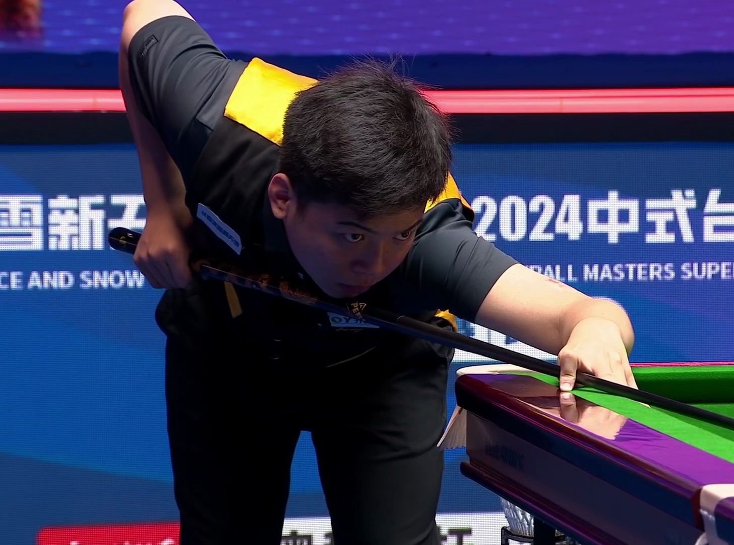 中前场的创 中前场的创