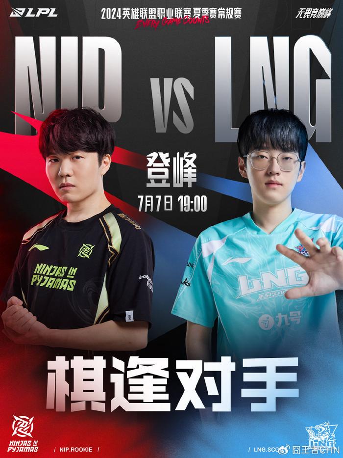 通过大规模 通过大规模